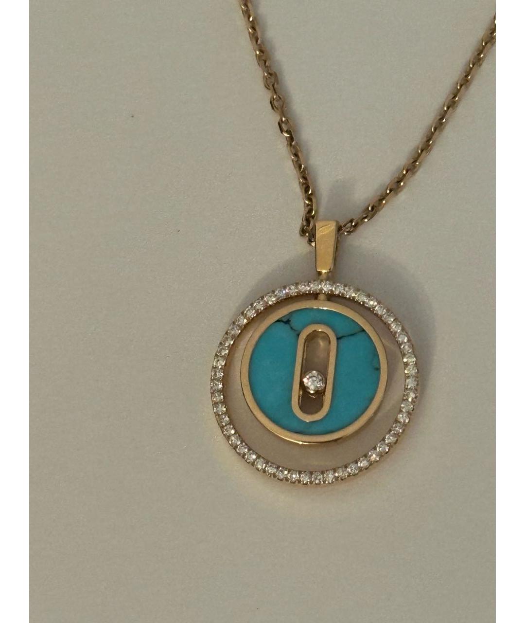 MESSIKA Бирюзовое колье из розового золота, фото 6