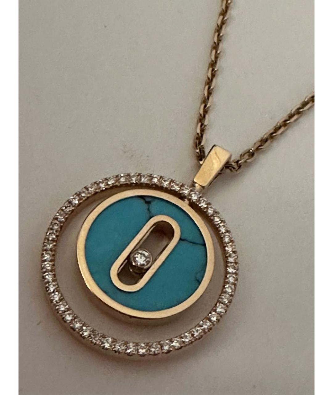 MESSIKA Бирюзовое колье из розового золота, фото 2