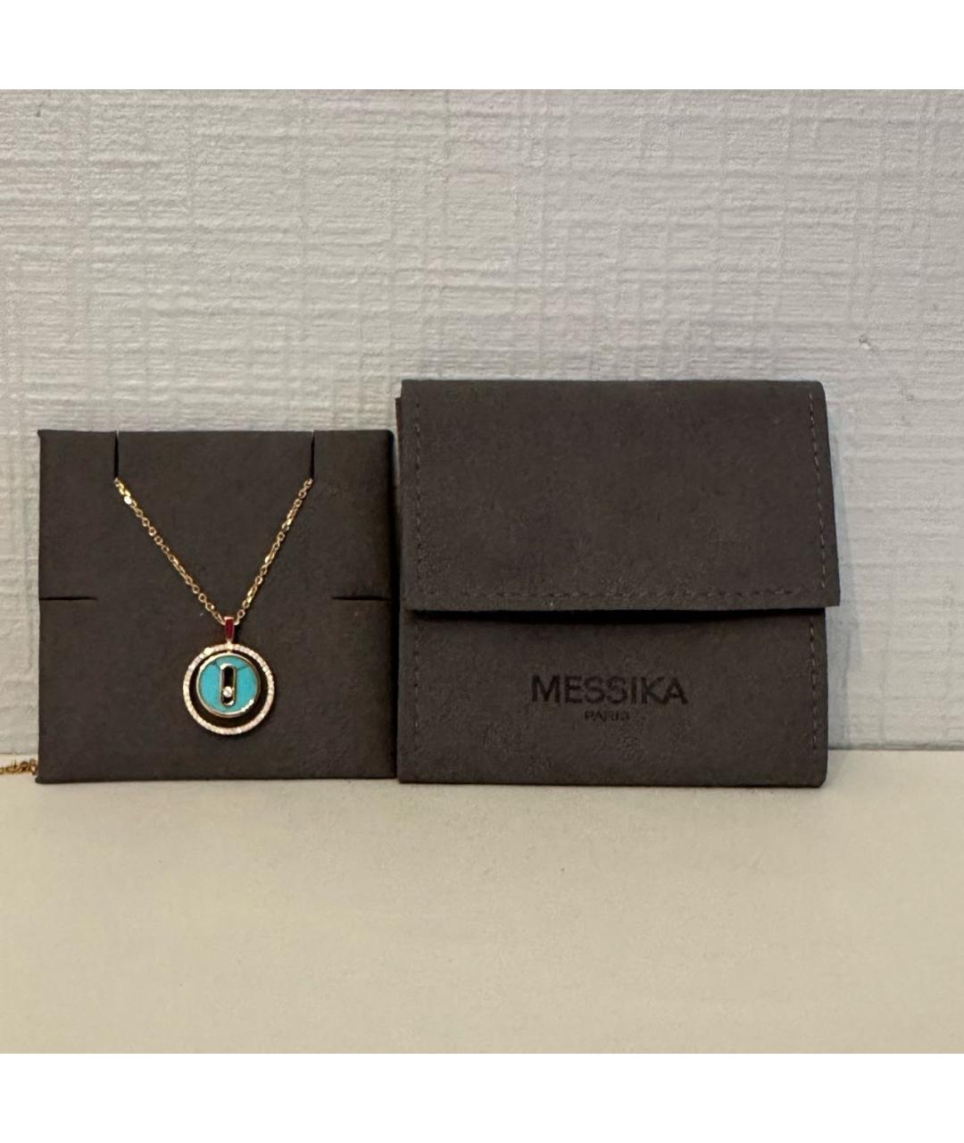MESSIKA Бирюзовое колье из розового золота, фото 8