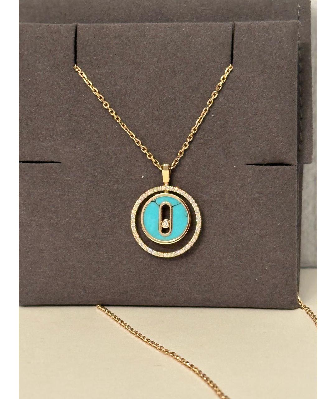 MESSIKA Бирюзовое колье из розового золота, фото 7