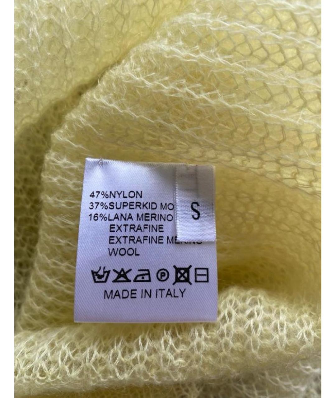 ROBERTO COLLINA Мульти джемпер / свитер, фото 6