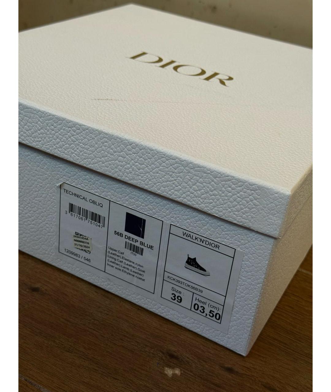 CHRISTIAN DIOR Темно-синие текстильные кеды, фото 6