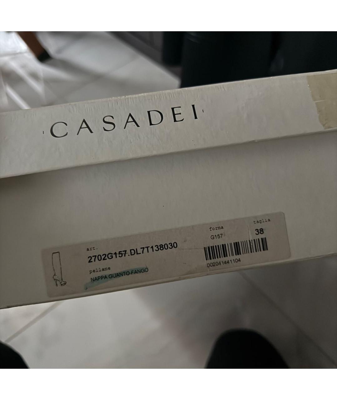 CASADEI Коричневые кожаные сапоги, фото 7