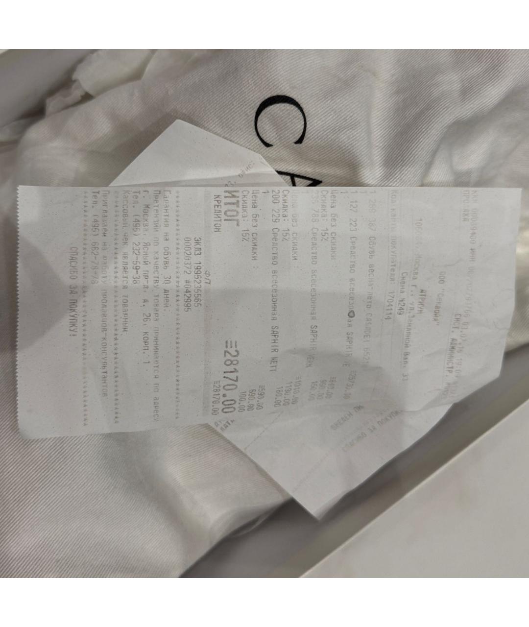 CASADEI Бежевые туфли из лакированной кожи, фото 6