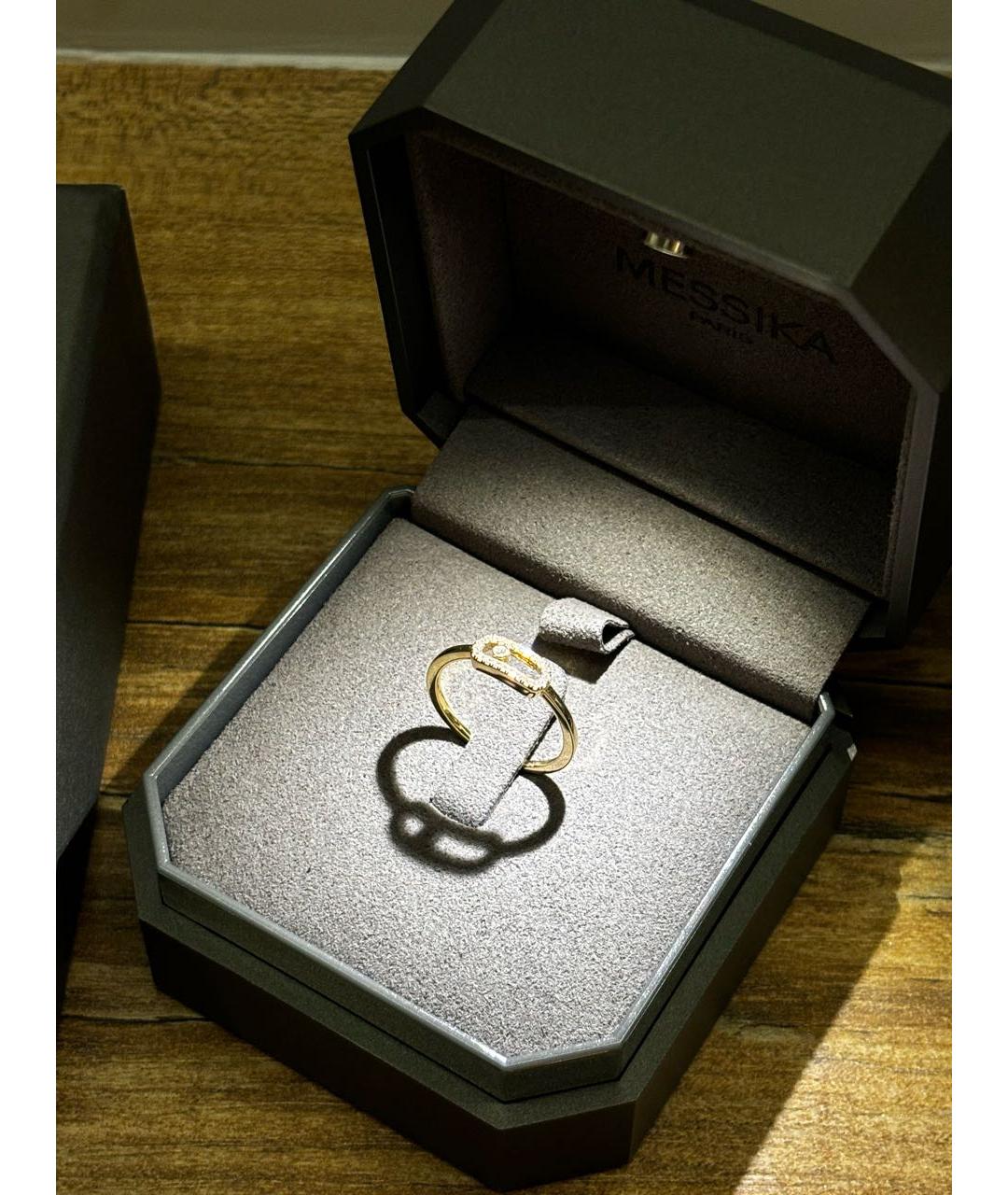 MESSIKA Золотое кольцо из желтого золота, фото 5