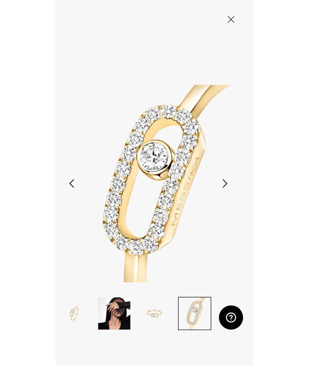 MESSIKA Золотое кольцо из желтого золота, фото 4