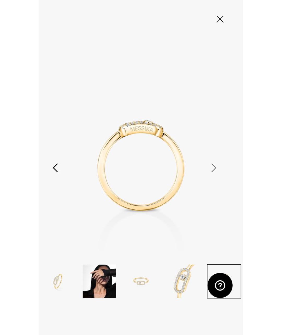 MESSIKA Золотое кольцо из желтого золота, фото 2