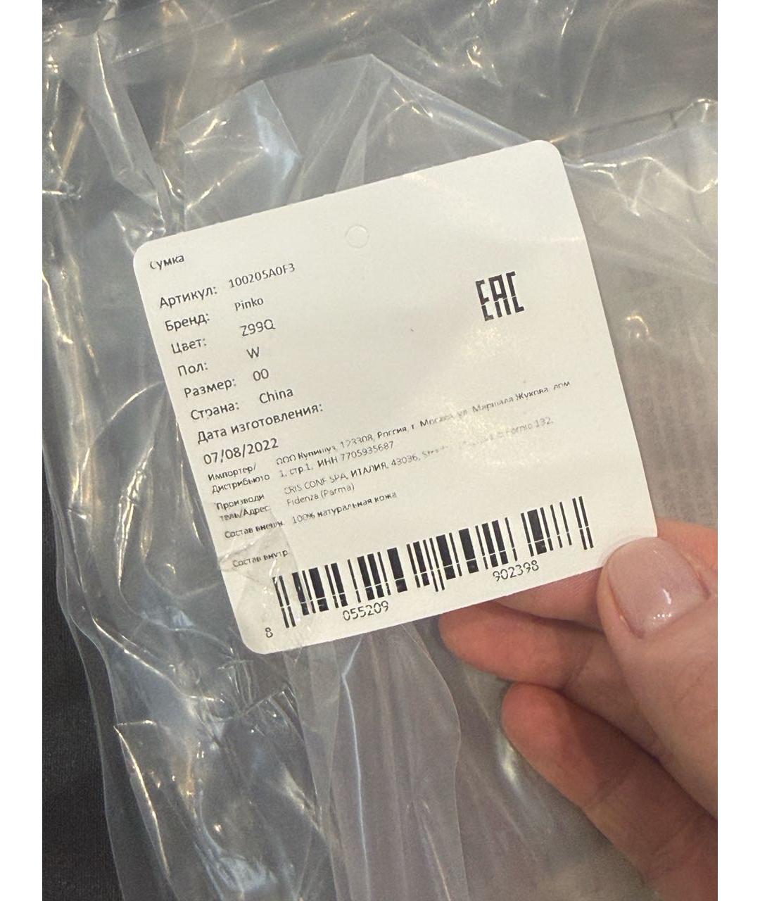 PINKO Черная кожаная сумка с короткими ручками, фото 8