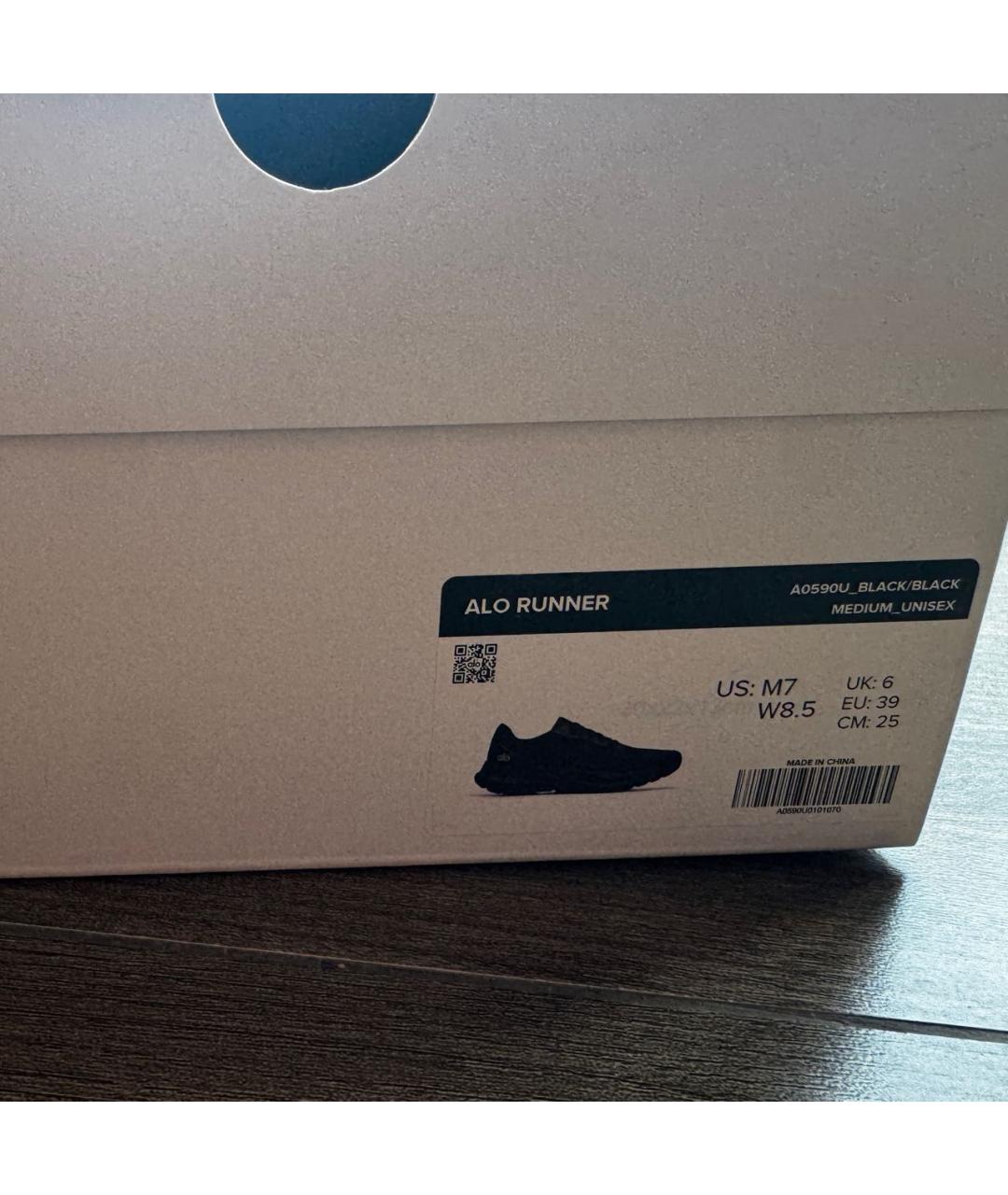 ALO YOGA Черные текстильные кроссовки, фото 8