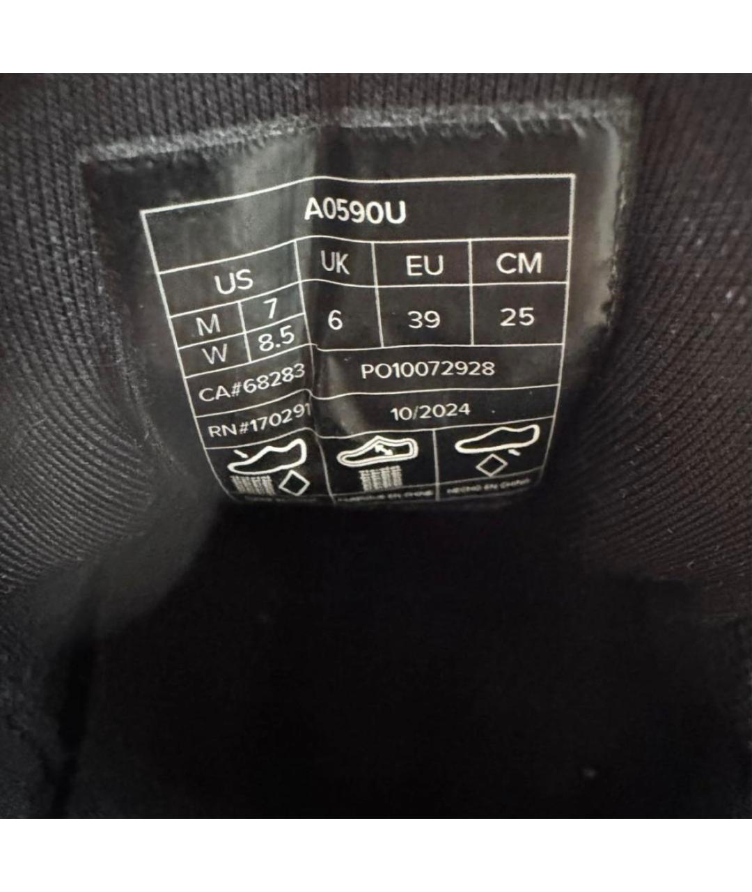 ALO YOGA Черные текстильные кроссовки, фото 6