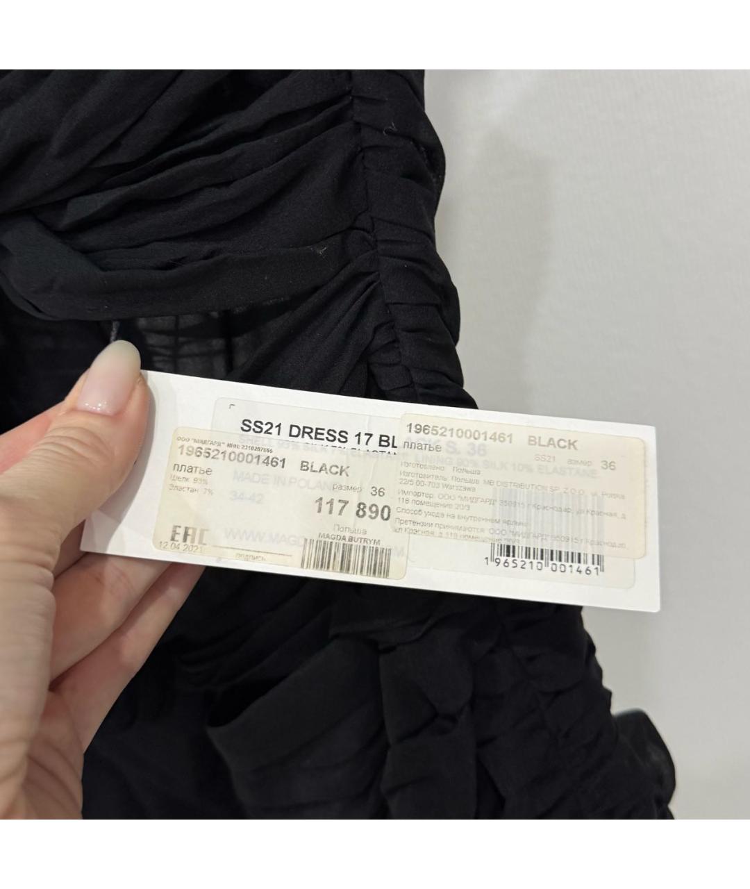 MAGDA BUTRYM Черное шерстяное коктейльное платье, фото 8