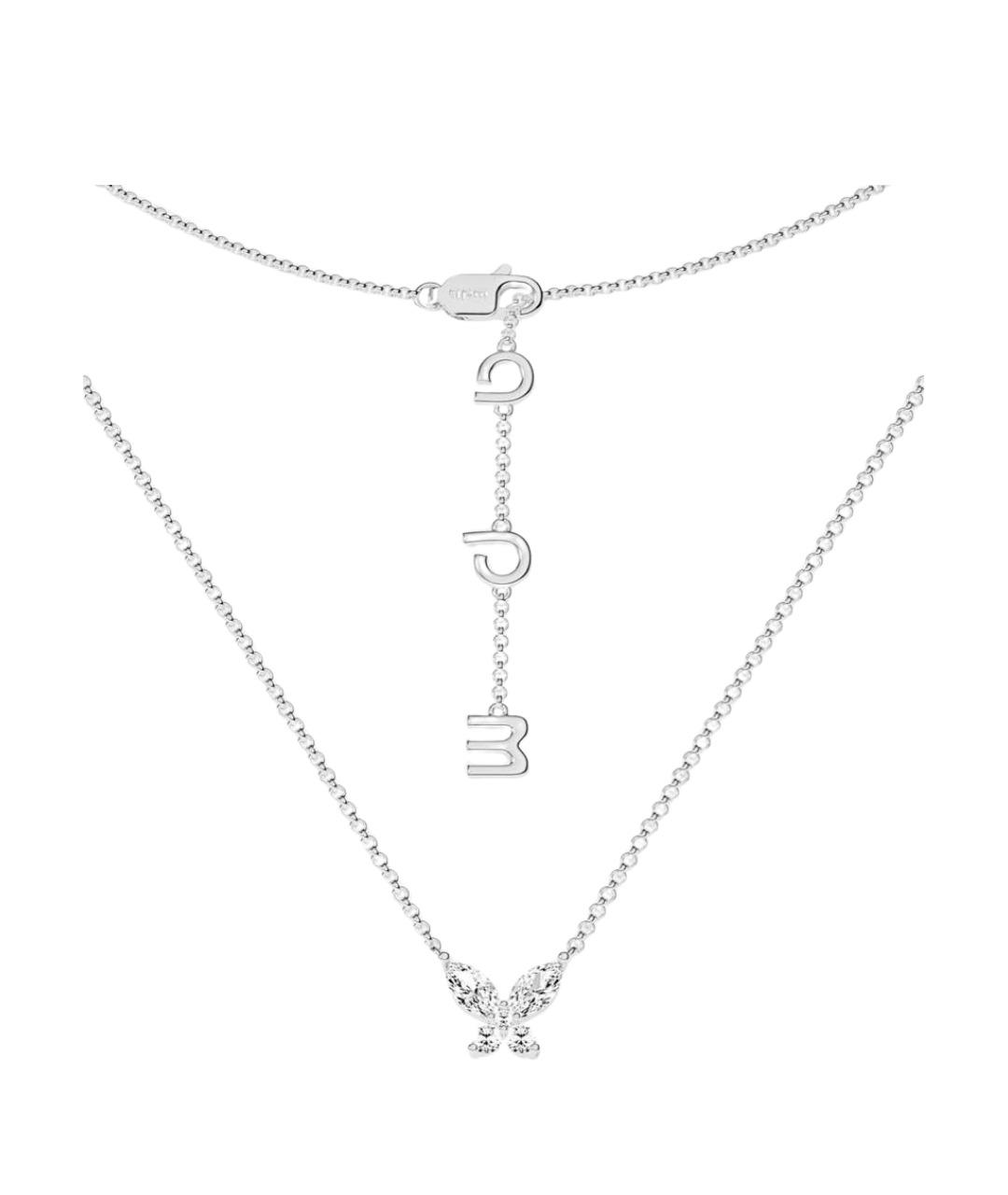 APM Monaco Серебряная серебряная подвеска, фото 1