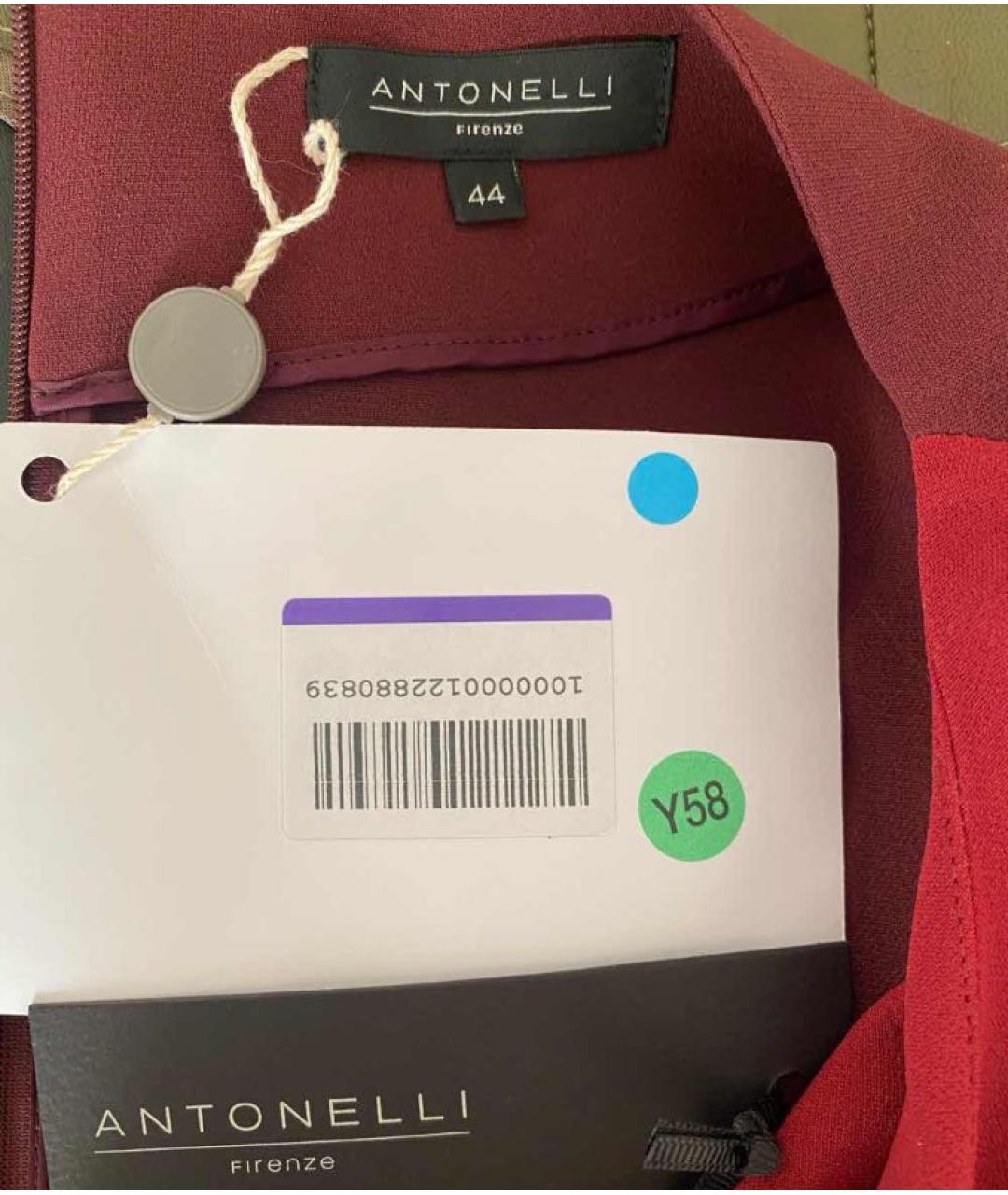 ANTONELLI Красное вискозное повседневное платье, фото 7