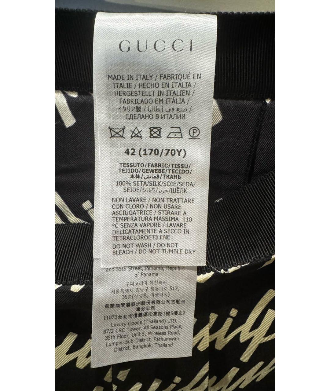 GUCCI Черная шелковая юбка макси, фото 3