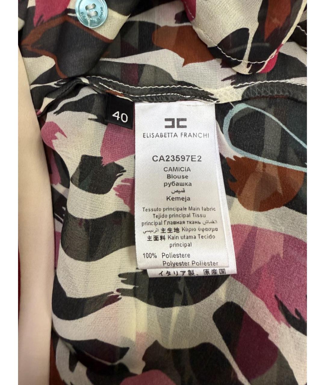 ELISABETTA FRANCHI Мульти полиэстеровый костюм с юбками, фото 6