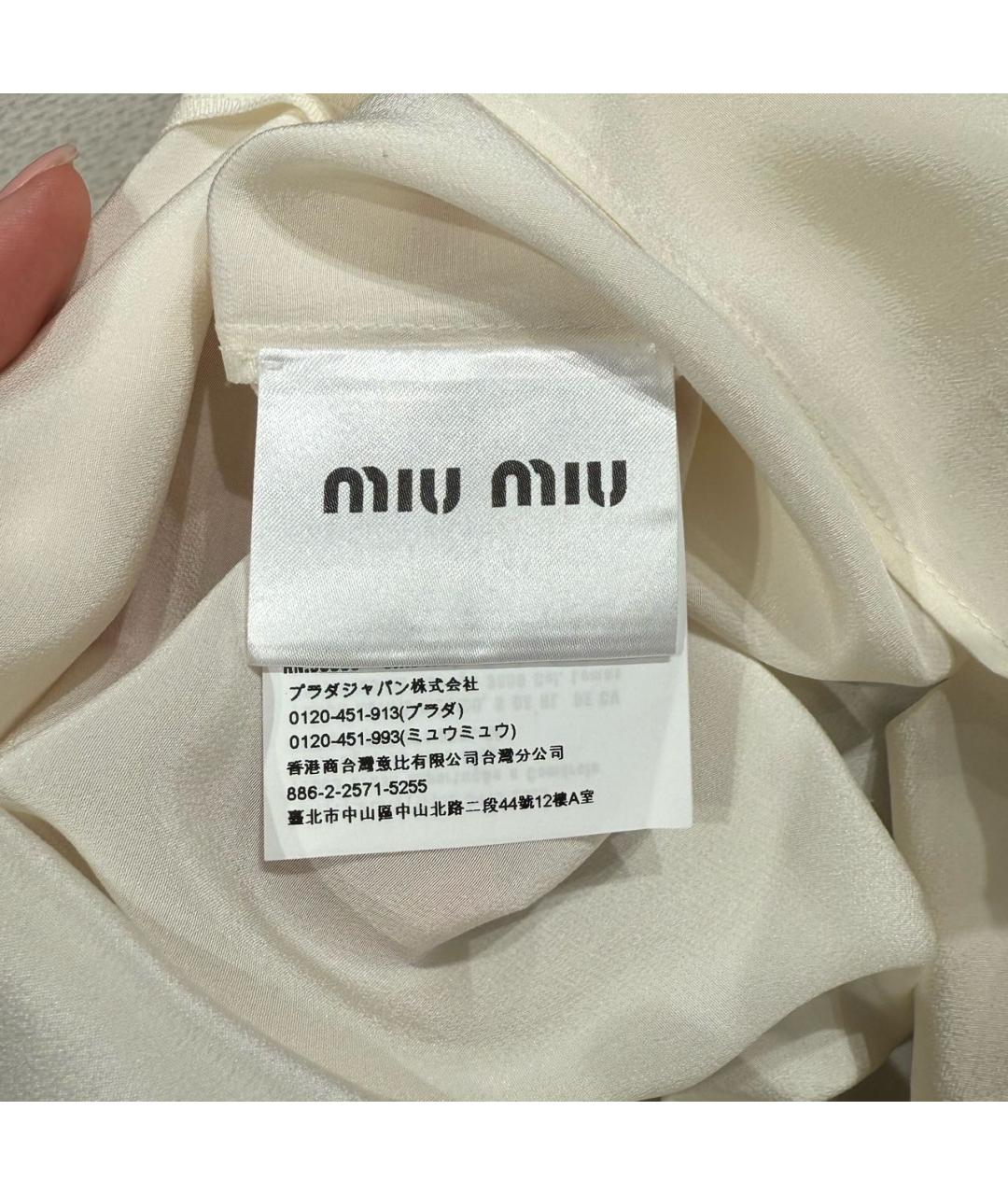 MIU MIU Белая шелковая блузы, фото 6