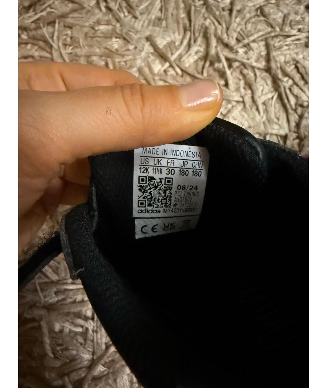 ADIDAS Черные кожаные кеды, фото 8