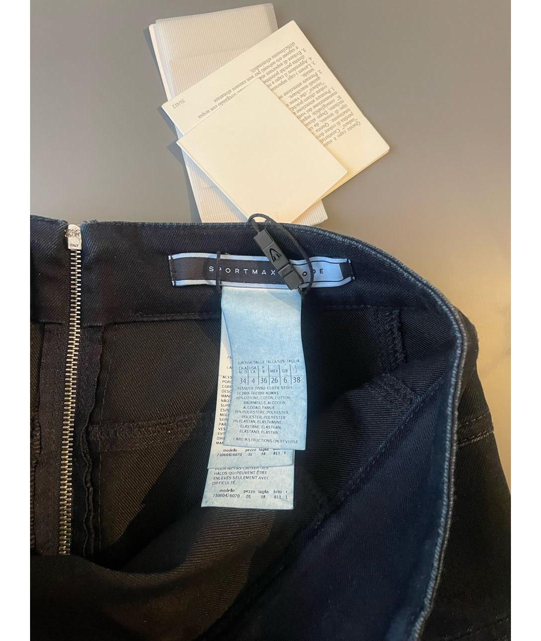 SPORT MAX CODE Темно-синяя деним юбка миди, фото 3