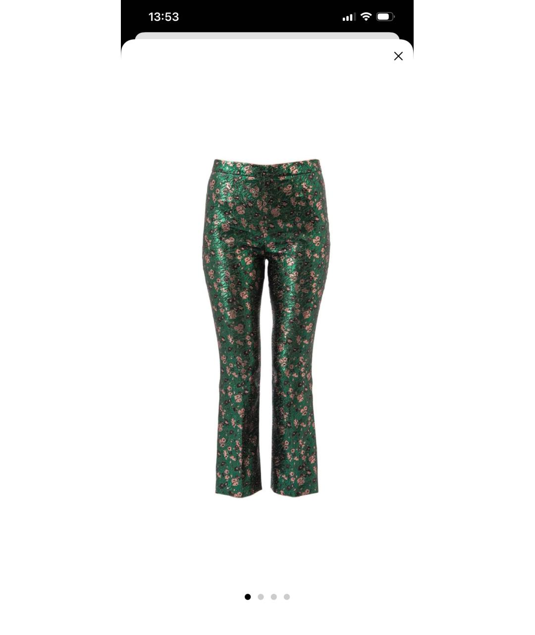 PRADA Зеленые капри, фото 9