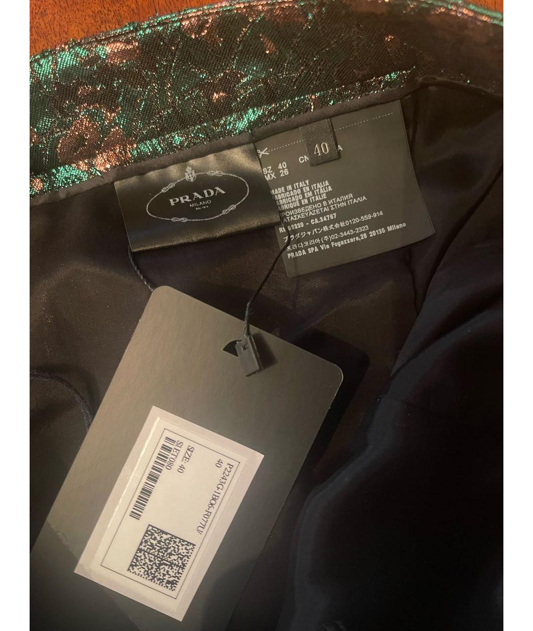 PRADA Зеленые капри, фото 6