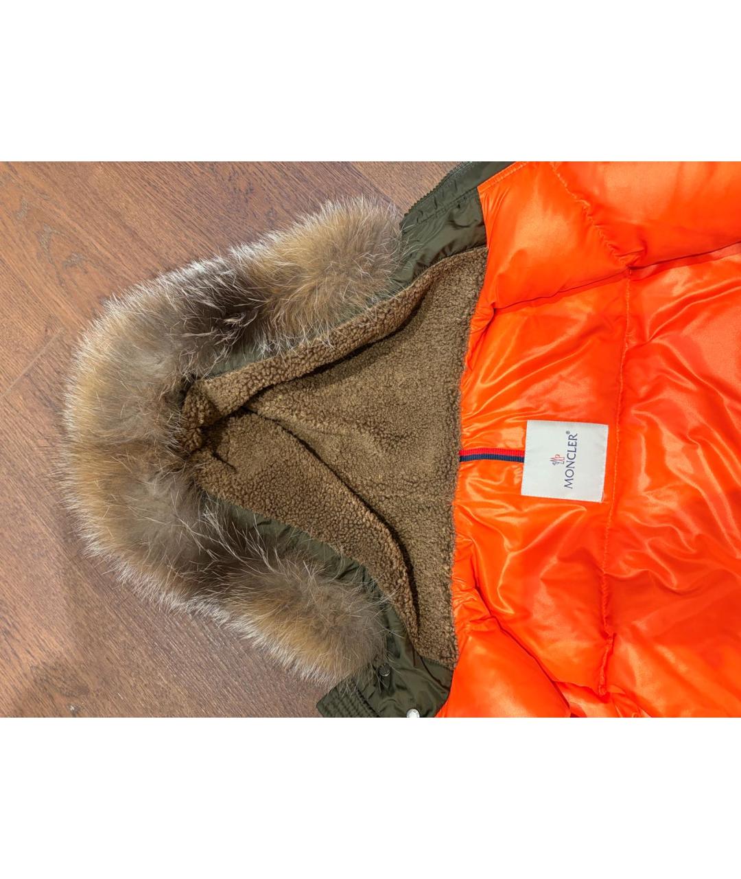 Изображение продукта