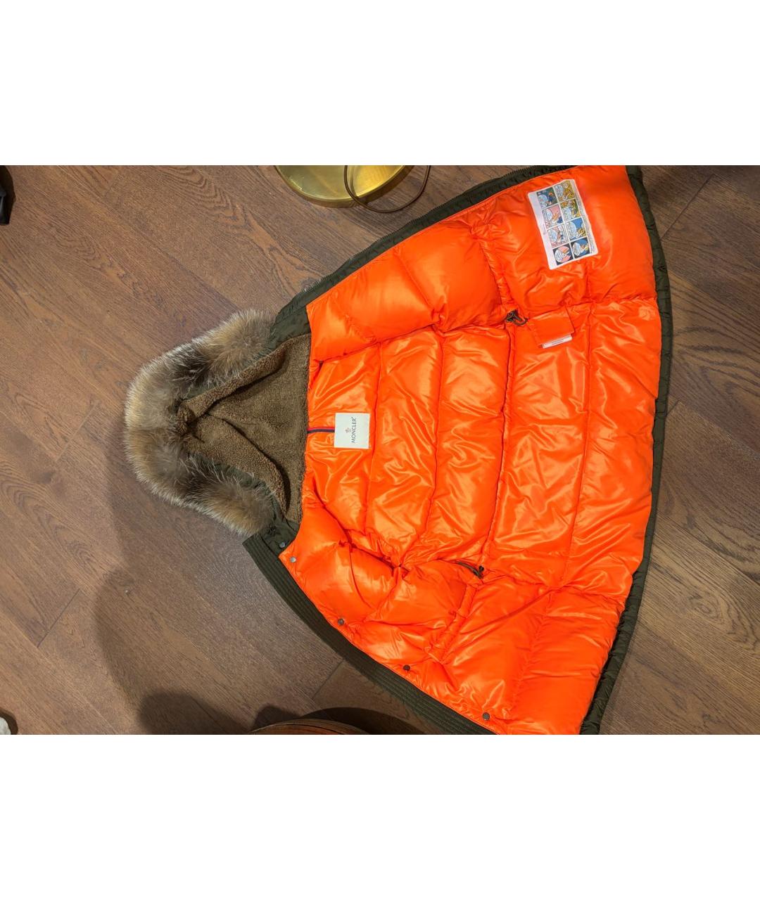 Изображение продукта