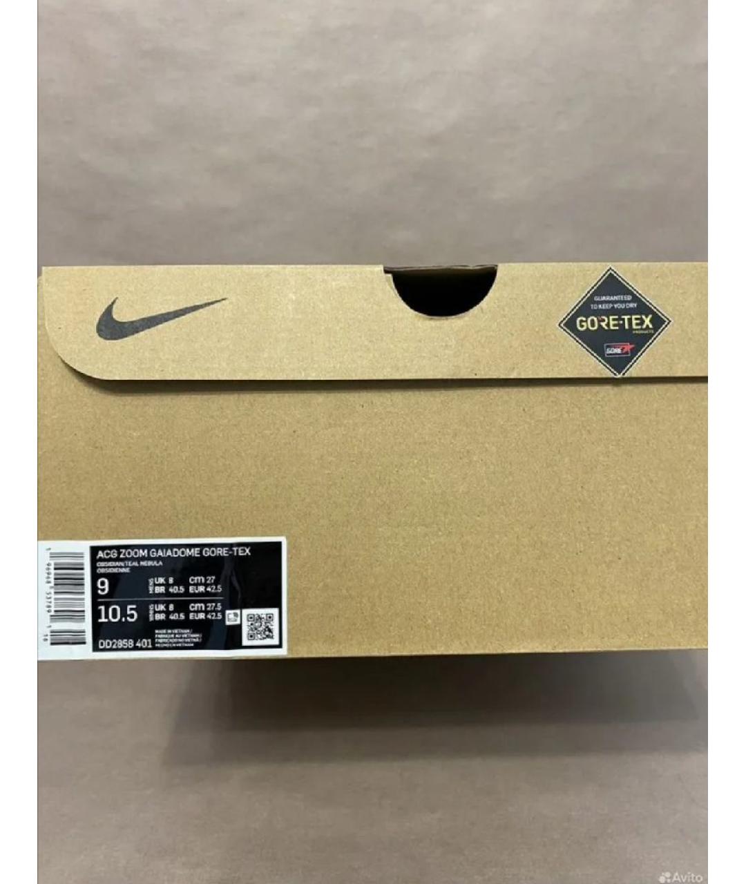 NIKE ACG Темно-синие высокие ботинки, фото 8