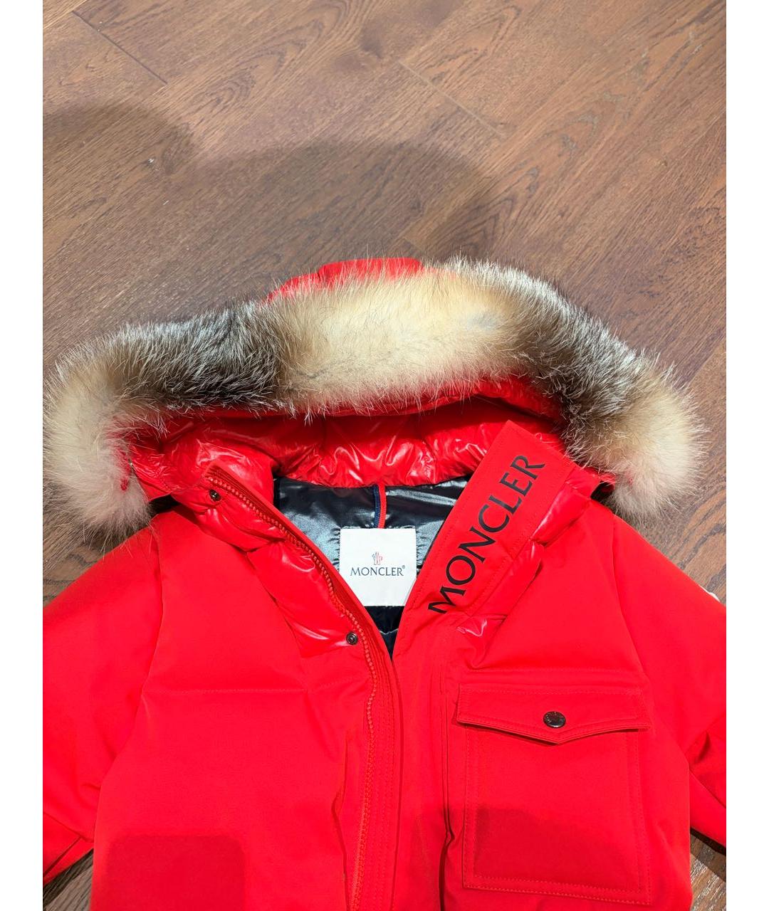 Изображение продукта