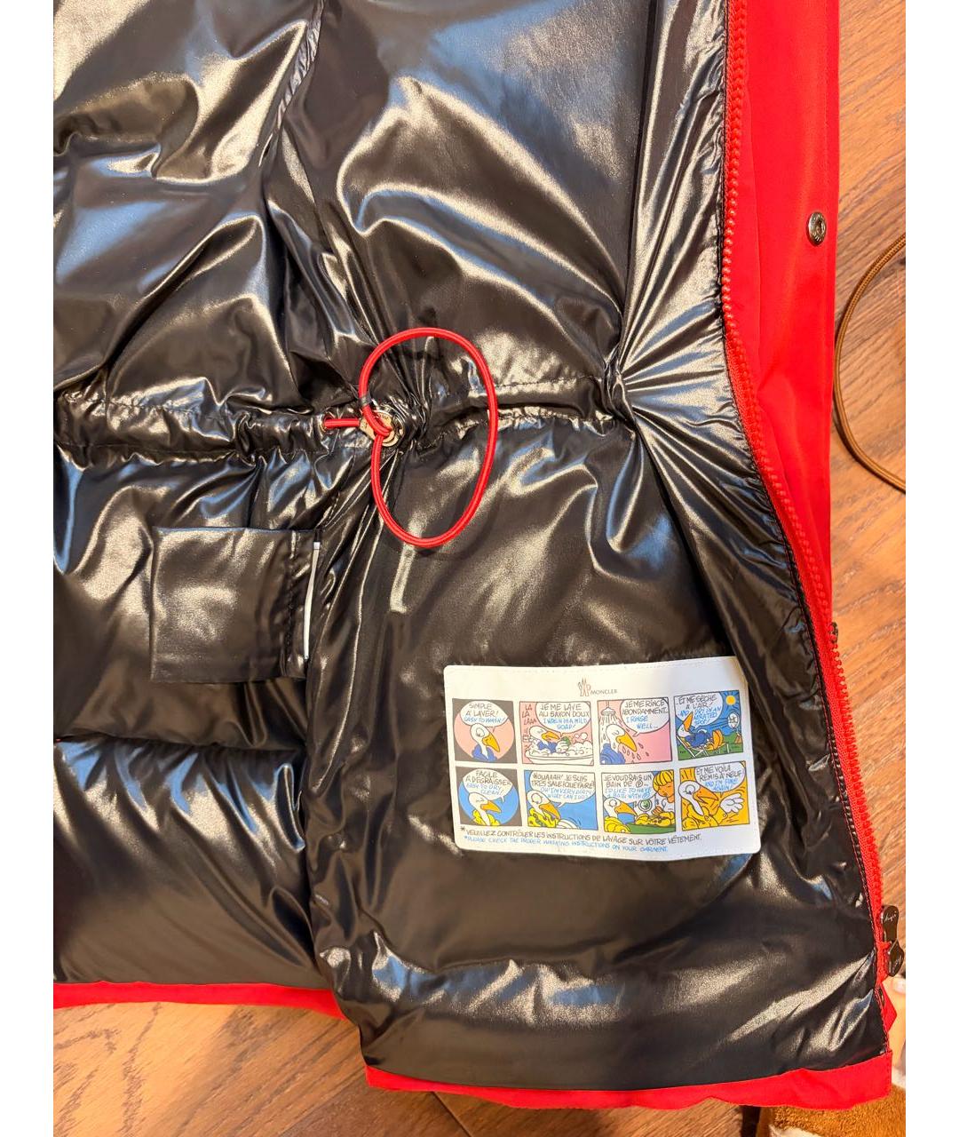 Изображение продукта