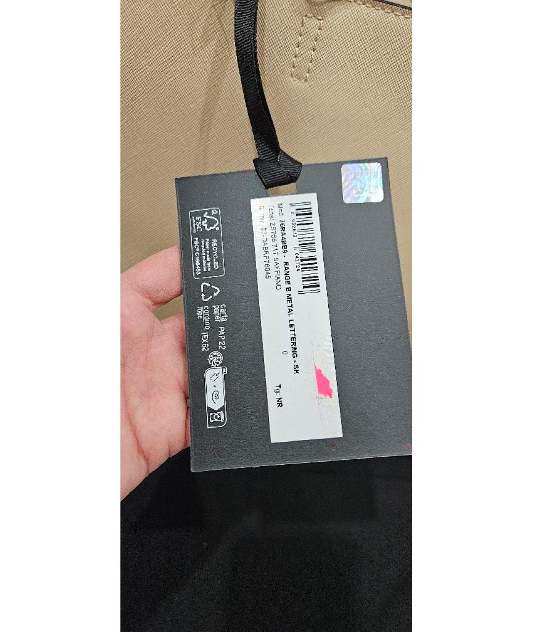 JUST CAVALLI Бежевая сумка через плечо из искусственной кожи, фото 5