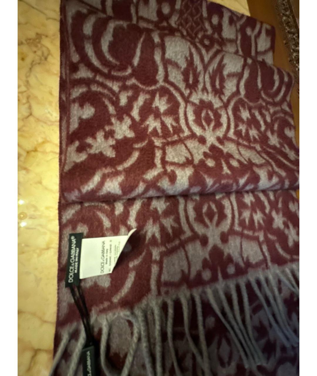 DOLCE&GABBANA Мульти кашемировый шарф, фото 2