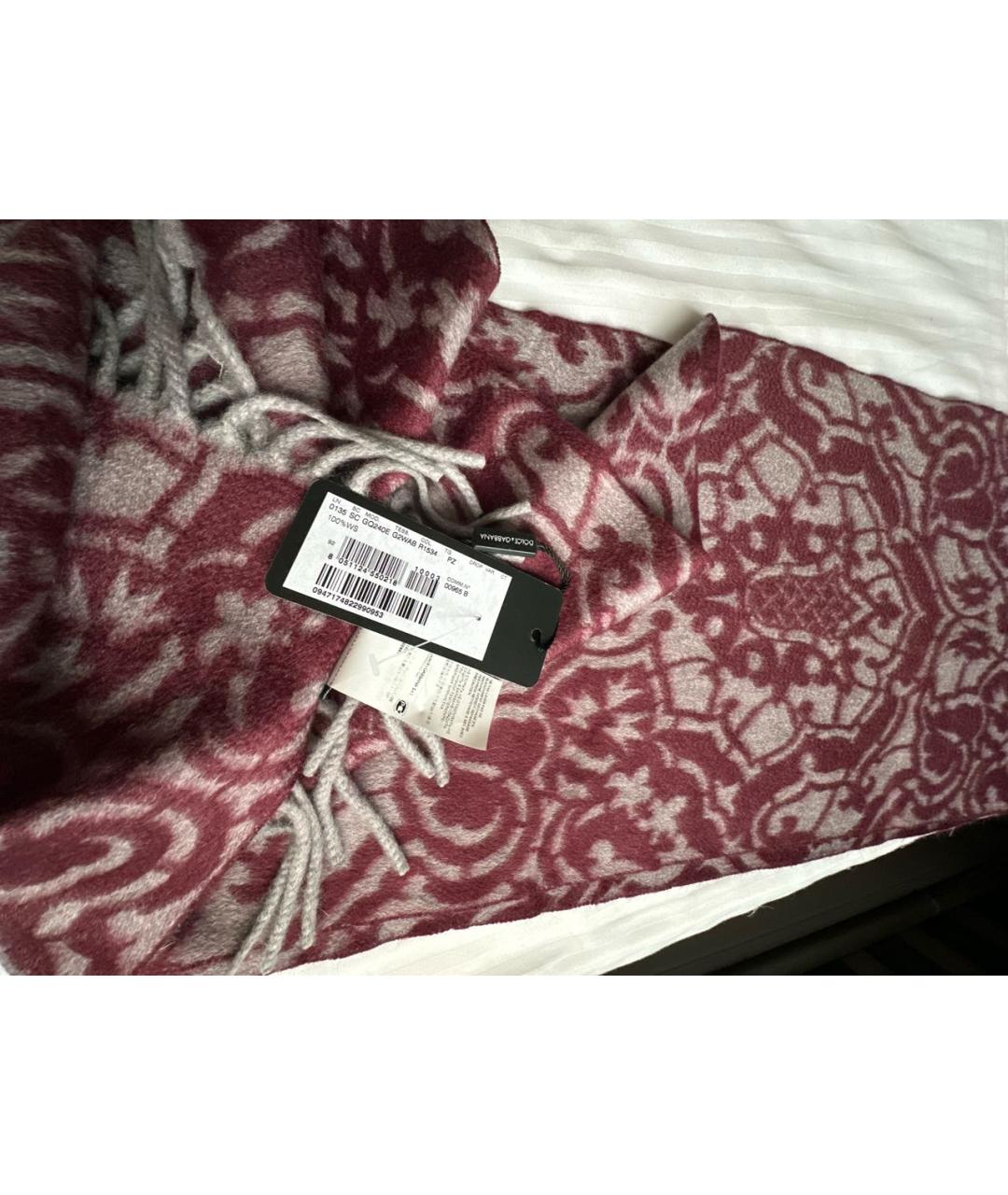 DOLCE&GABBANA Мульти кашемировый шарф, фото 6