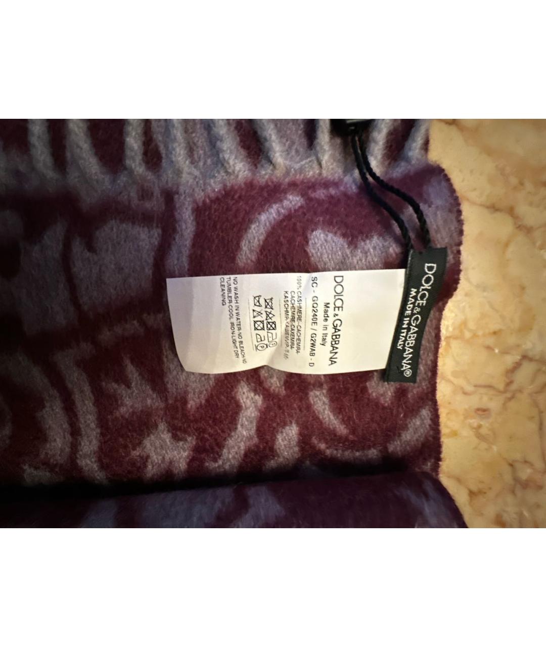 DOLCE&GABBANA Мульти кашемировый шарф, фото 3