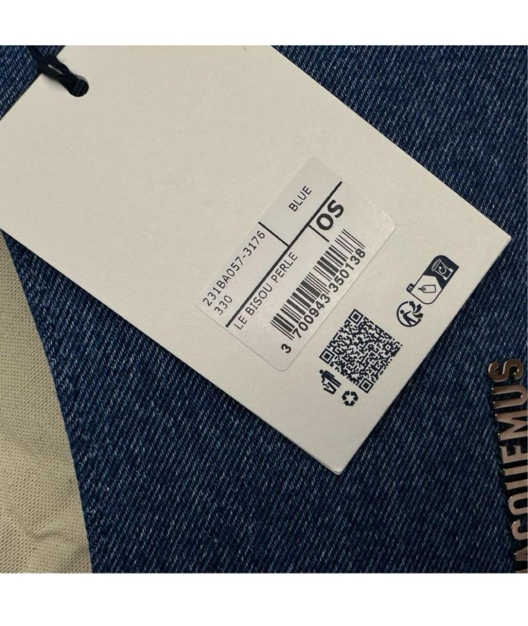 JACQUEMUS Синяя деним сумка через плечо, фото 6