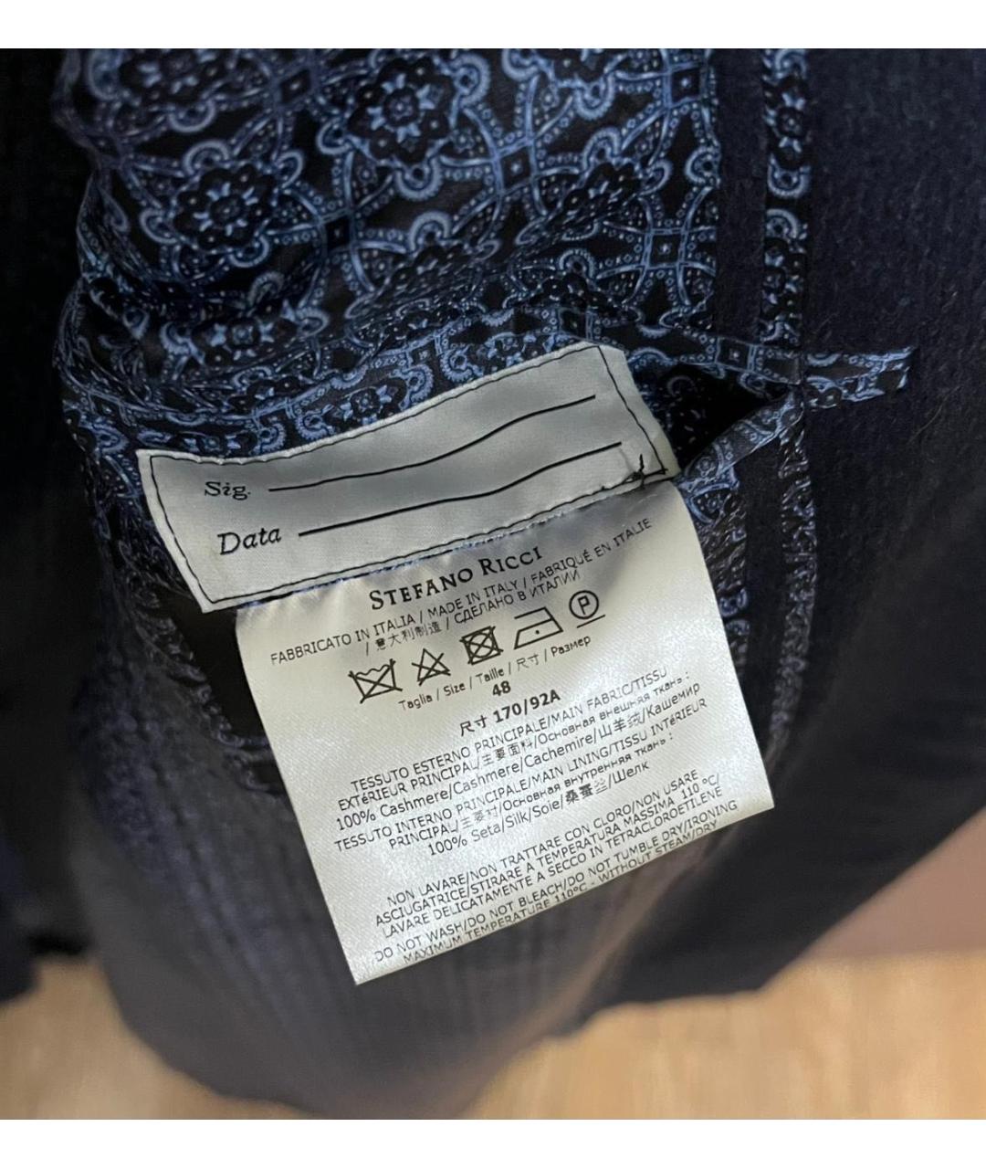 STEFANO RICCI Синее кашемировое пальто, фото 8