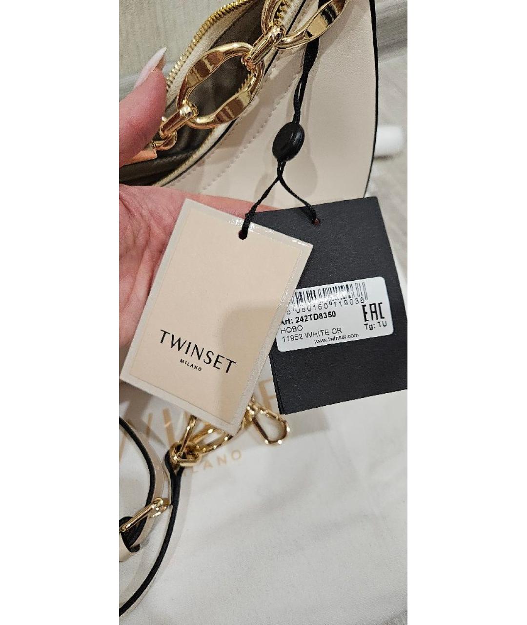 TWIN-SET Бежевая сумка с короткими ручками из искусственной кожи, фото 5