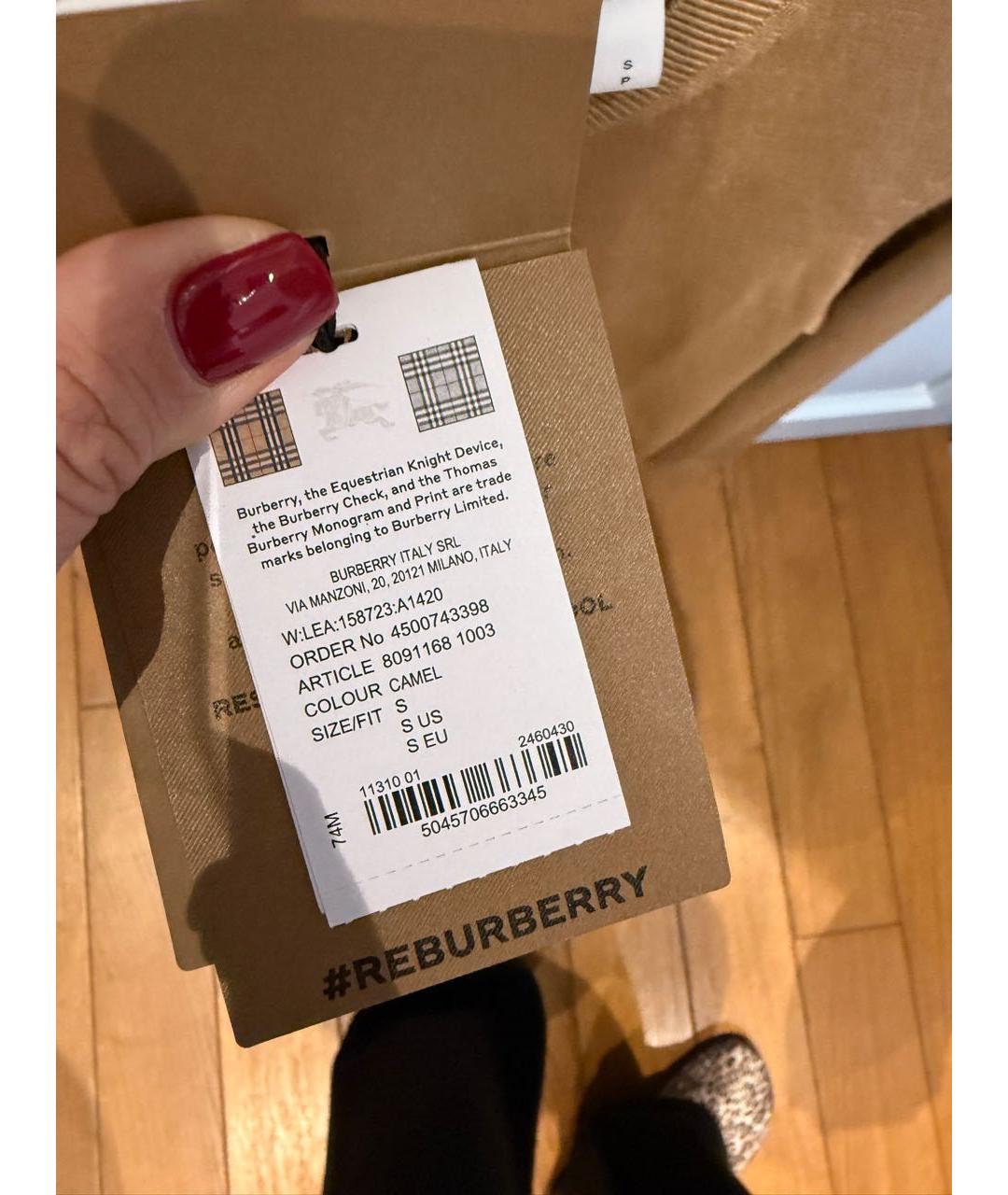 BURBERRY Коричневый шерстяной джемпер / свитер, фото 4