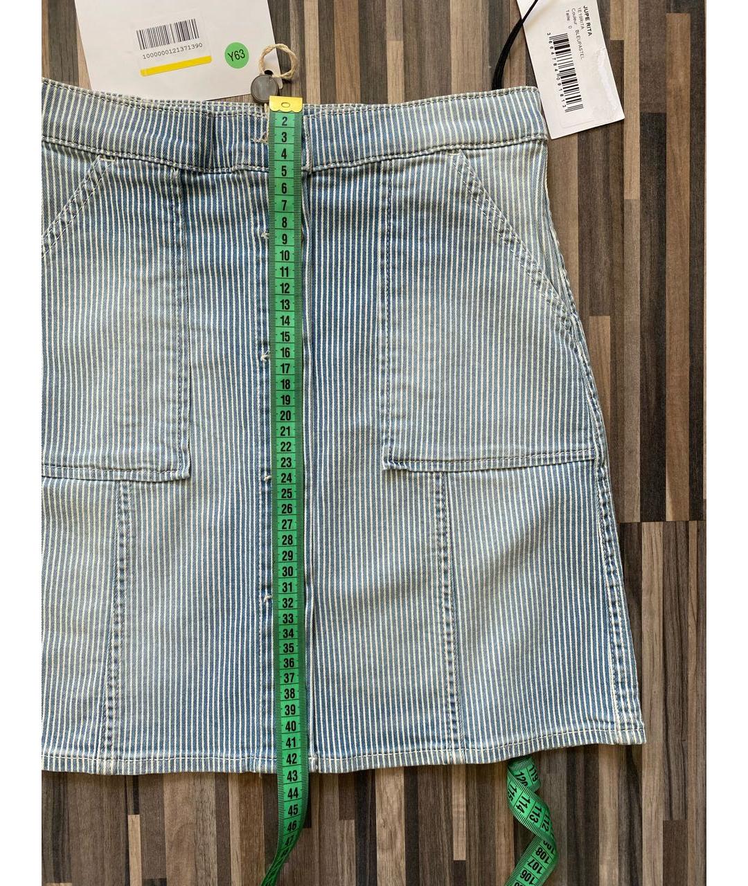 BA&SH Голубая хлопко-эластановая юбка мини, фото 7