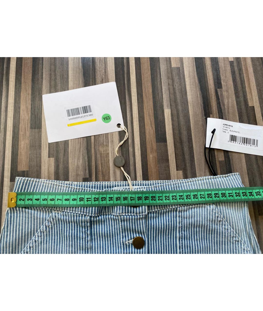 BA&SH Голубая хлопко-эластановая юбка мини, фото 6