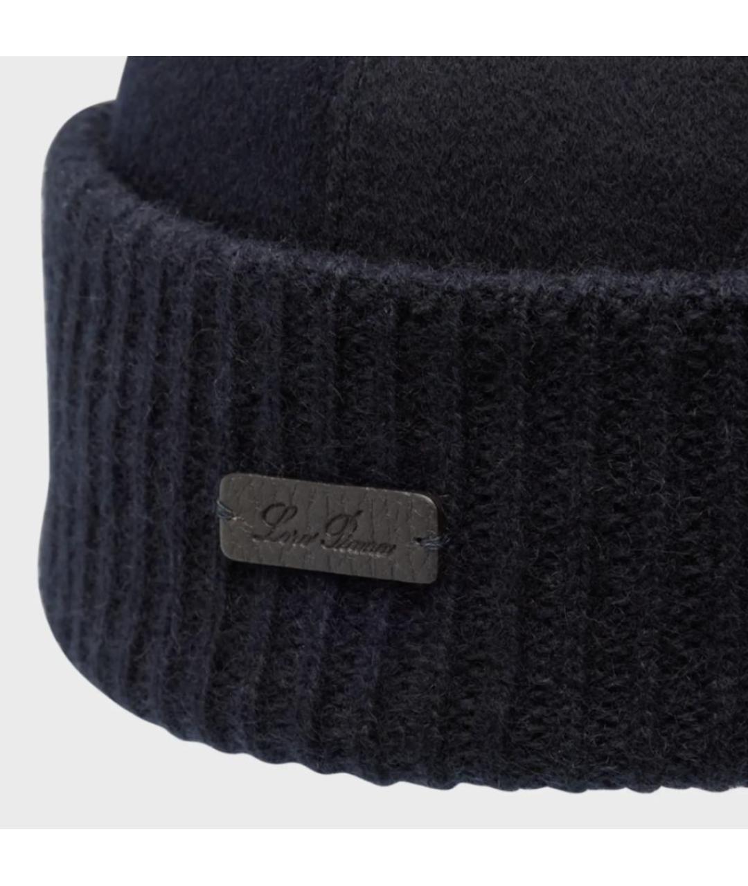 LORO PIANA Темно-синяя кашемировая шапка, фото 2