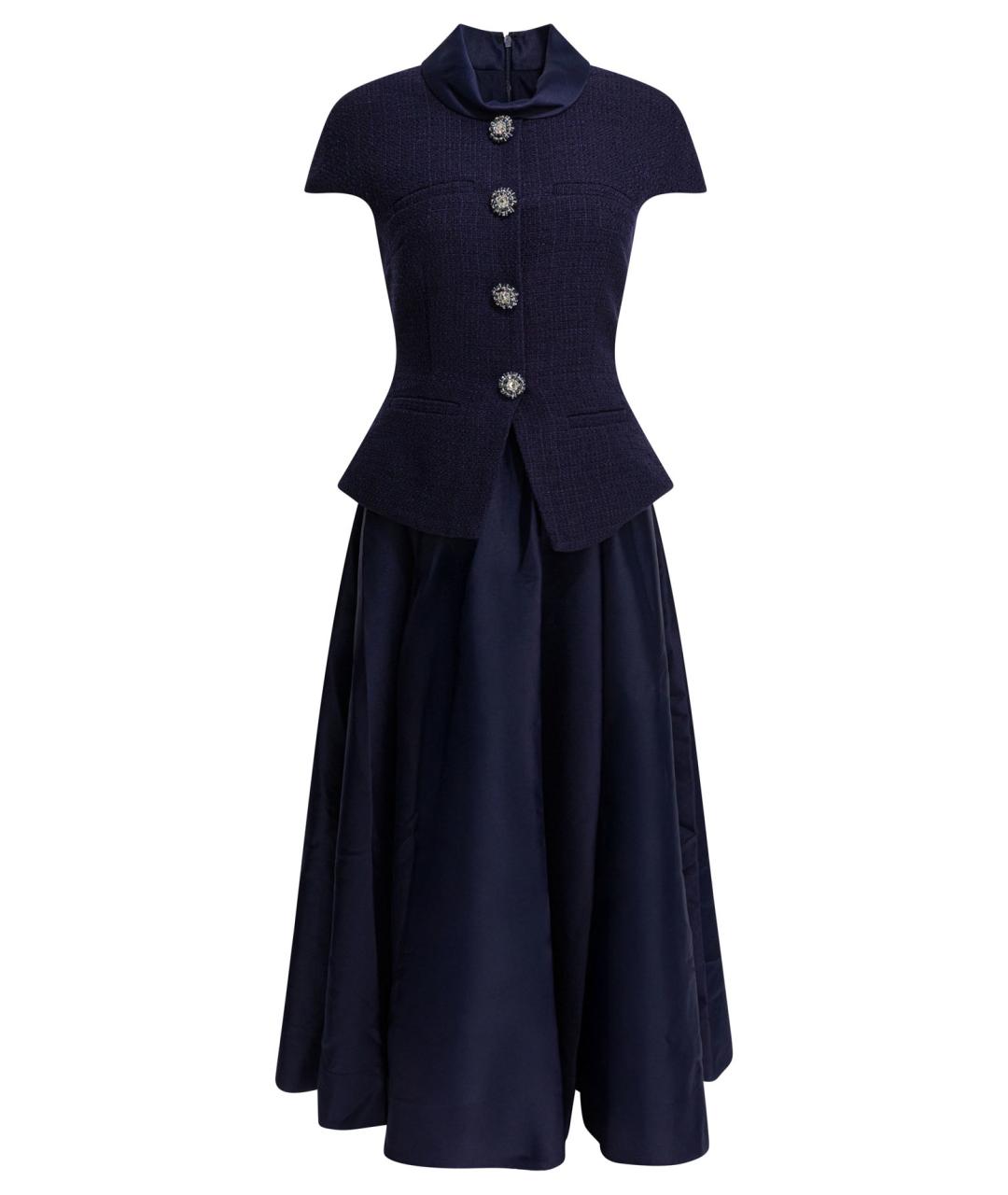 SELF-PORTRAIT Синее полиэстеровое повседневное платье, фото 1