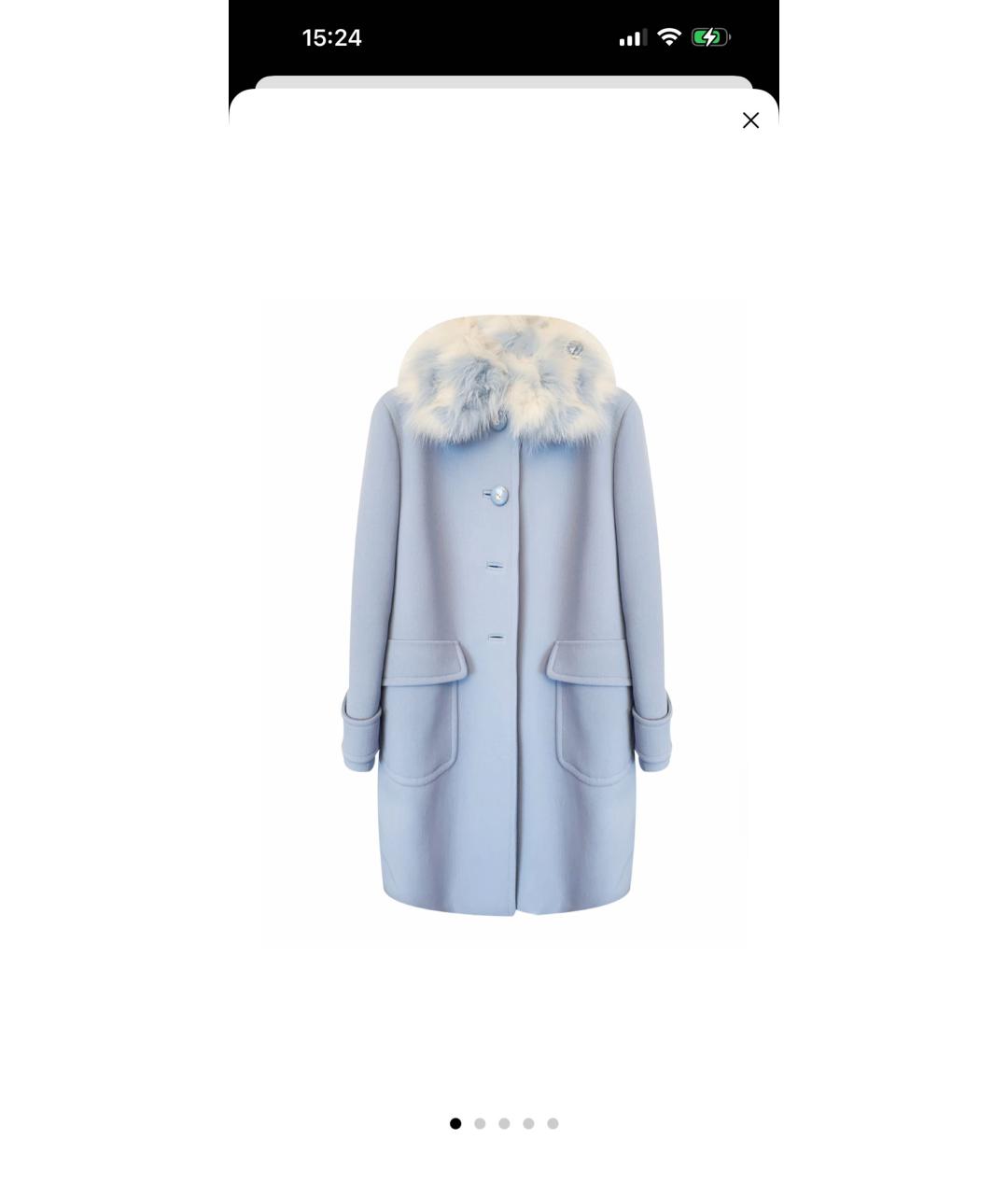 MIU MIU Голубое пальто, фото 5