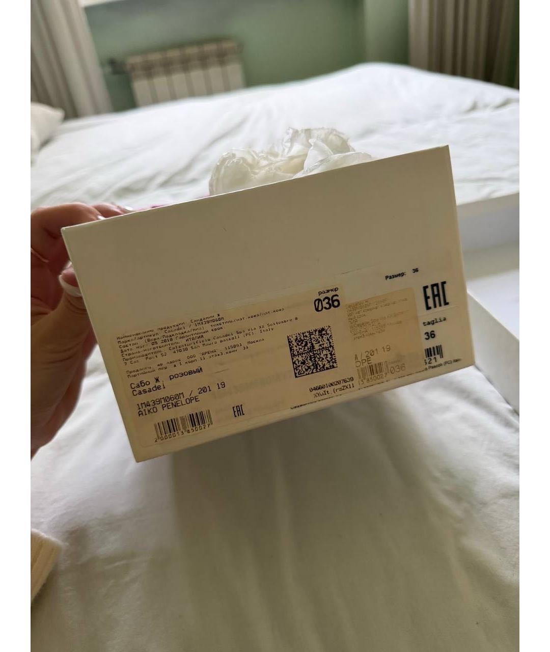 CASADEI Розовые кожаные туфли, фото 4