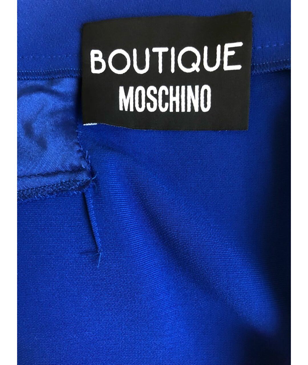 BOUTIQUE MOSCHINO Синяя полиэстеровая юбка миди, фото 6