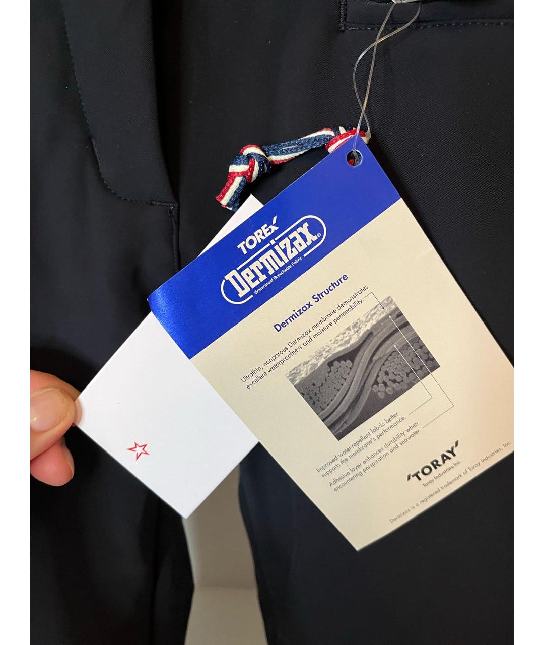 PERFECT MOMENT Черные спортивные брюки и шорты, фото 3