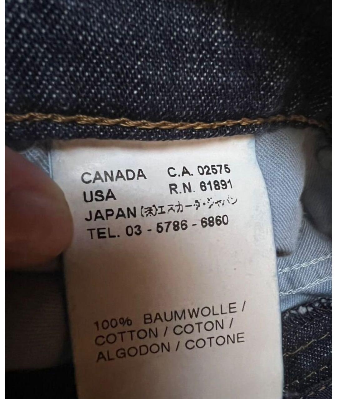 ESCADA Синие хлопковые прямые джинсы, фото 5