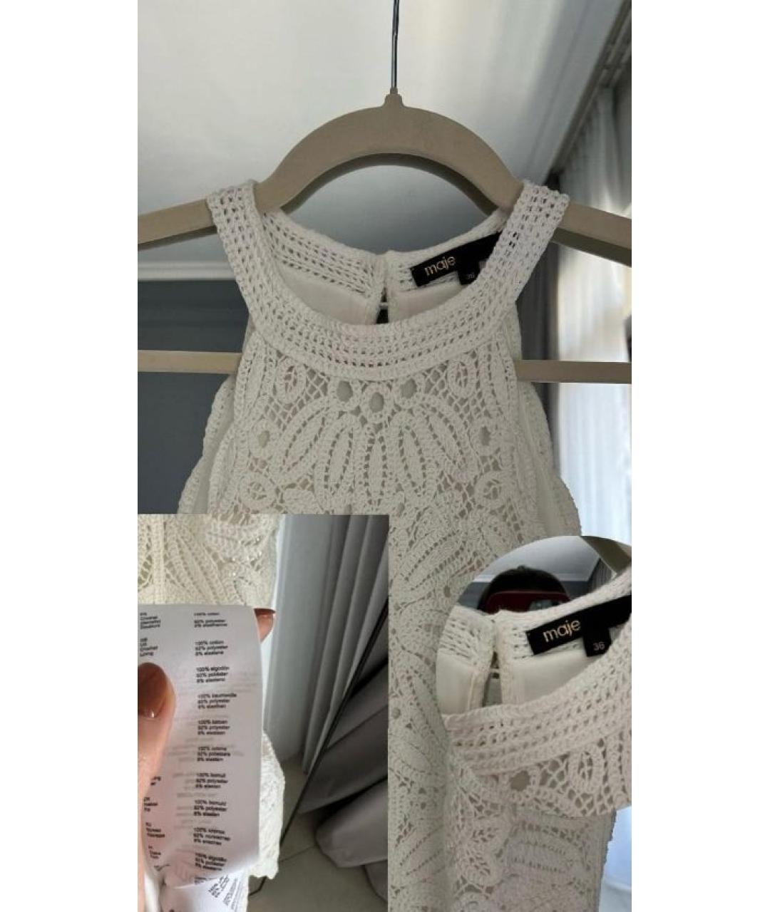 MAJE Белое повседневное платье, фото 8