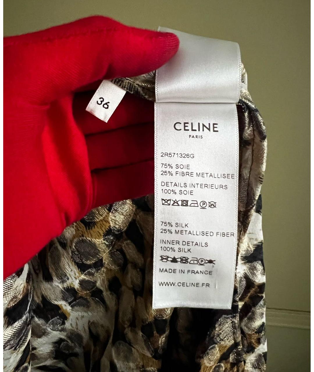 CHLOE Мульти шелковое платье, фото 7