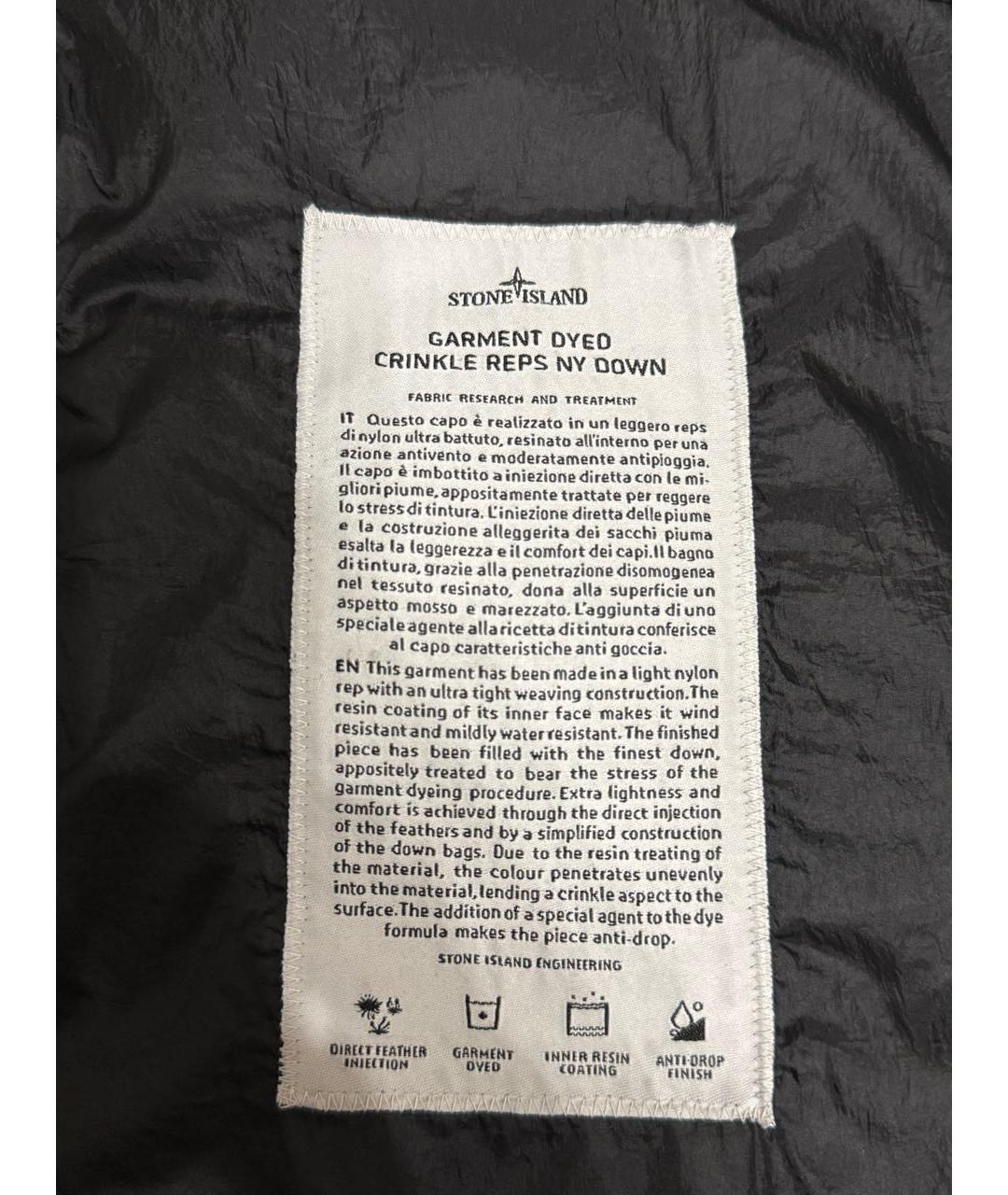 STONE ISLAND Черный полиамидовый жилет, фото 5