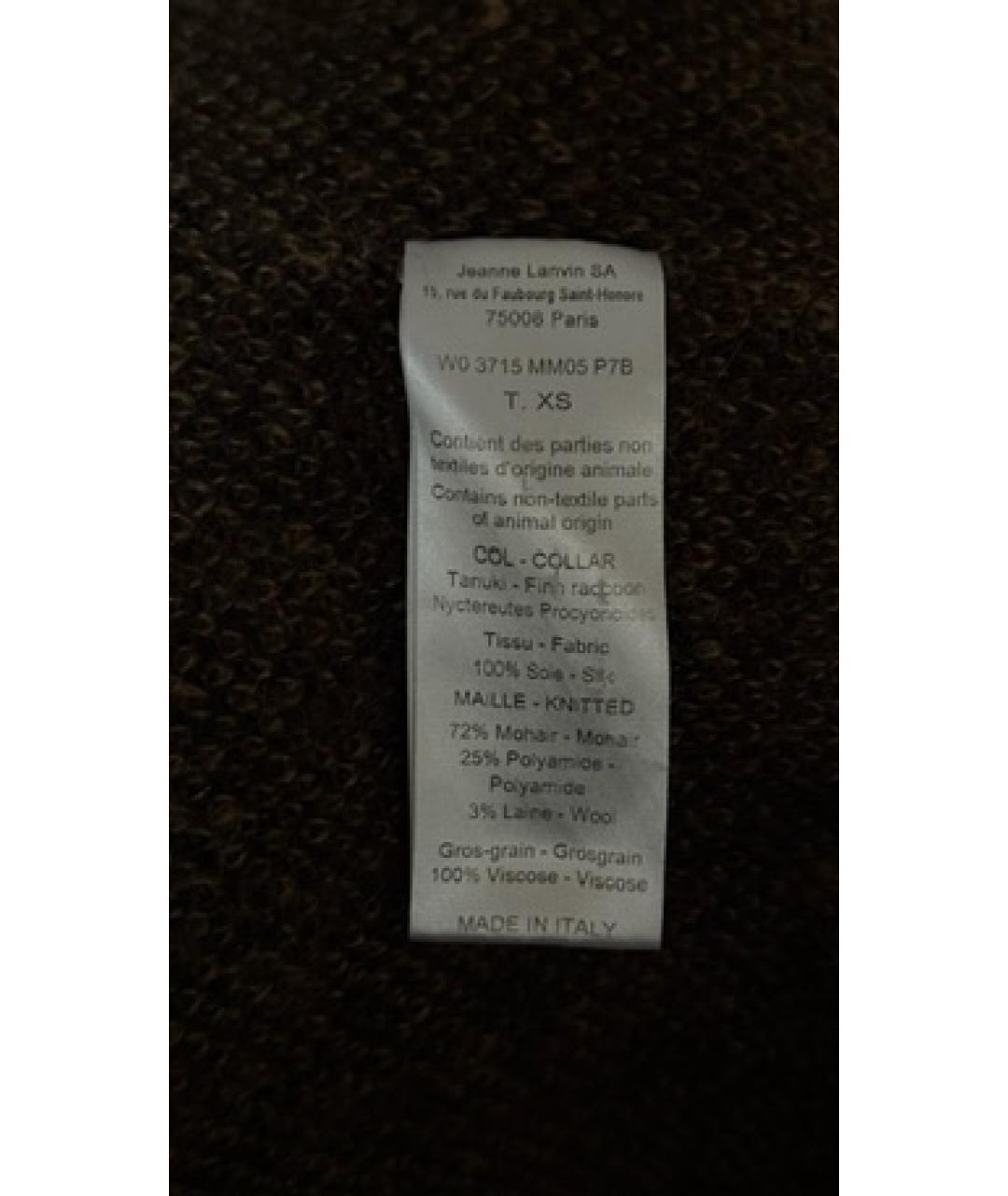 LANVIN Мульти вискозный кардиган, фото 5